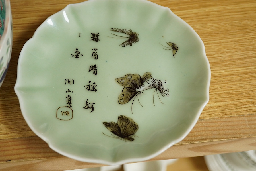 A collection of Chinese and Japanese porcelain to include 'rice grain' bowls, covers & stands and 19th century Japanese Imari, largest 25cm. Condition - mostly fair/good